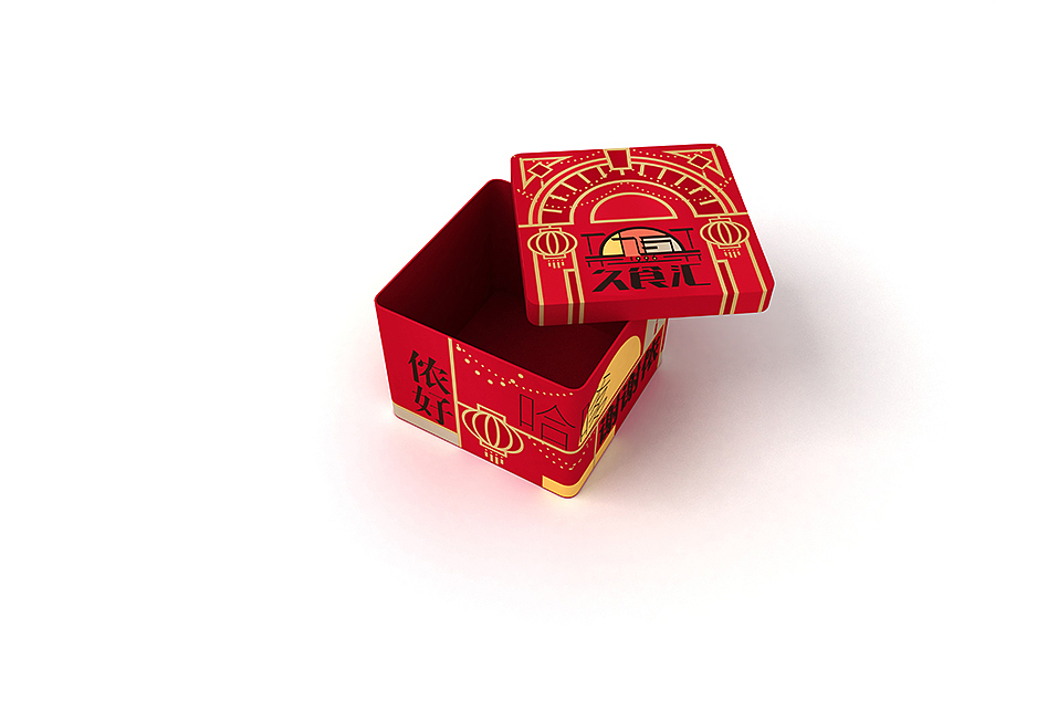 新年礼品包装设计（图ZMTA1NDQwODAw） - 海报 - 站酷设计师jarmart原创素材 - 站酷ZCOOL