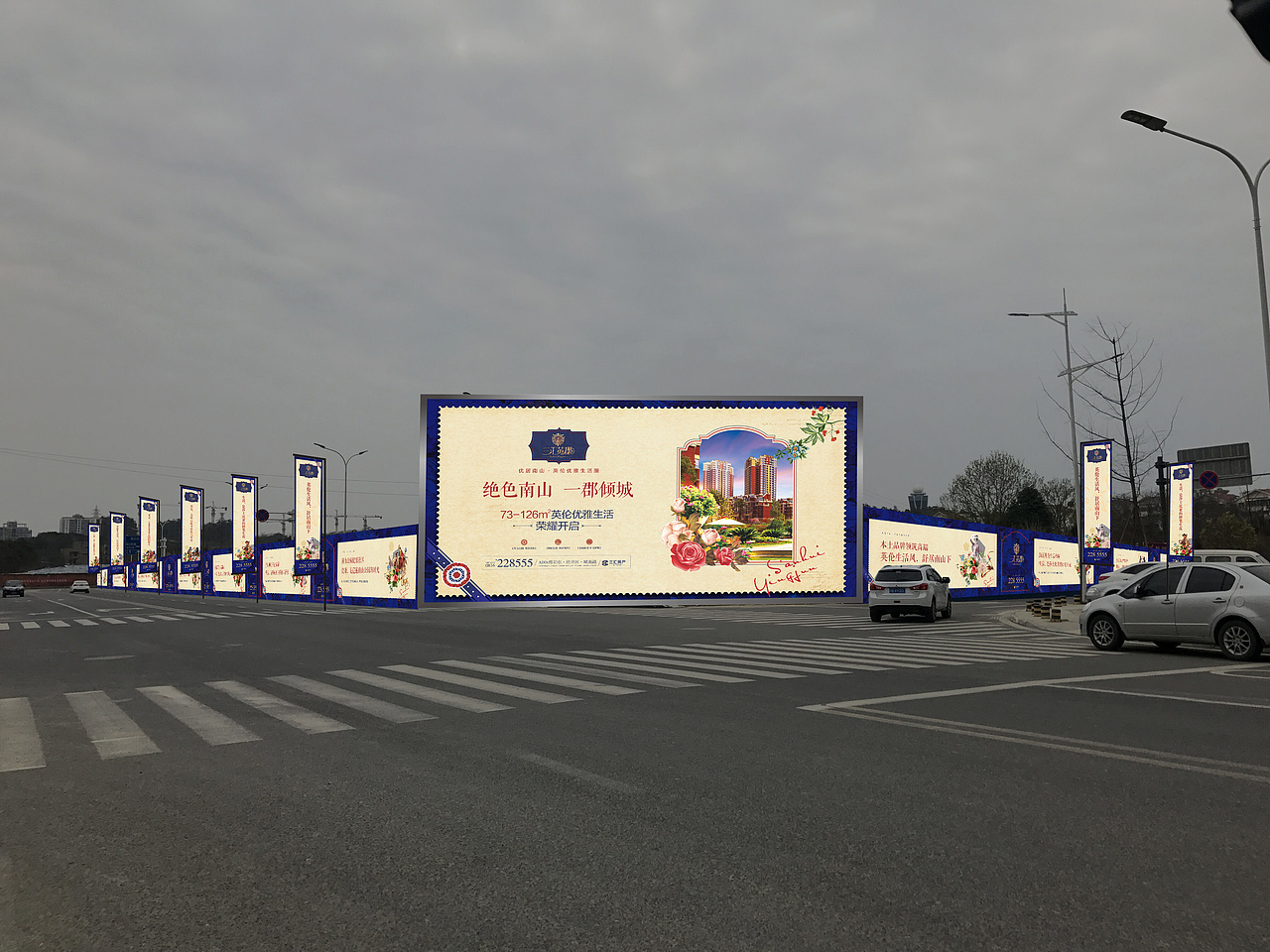 地产提案（图ZNzg2ODA0Njg=） - Logo - 站酷设计师呵呵呵呵呵qz原创素材 - 站酷ZCOOL