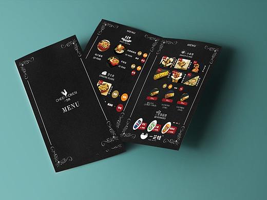 主题餐厅菜单（个人主页-ZMzMzMjEwNzI=） - 宣传物料 - 站酷设计师六潇灬夏书原创素材 - 站酷ZCOOL