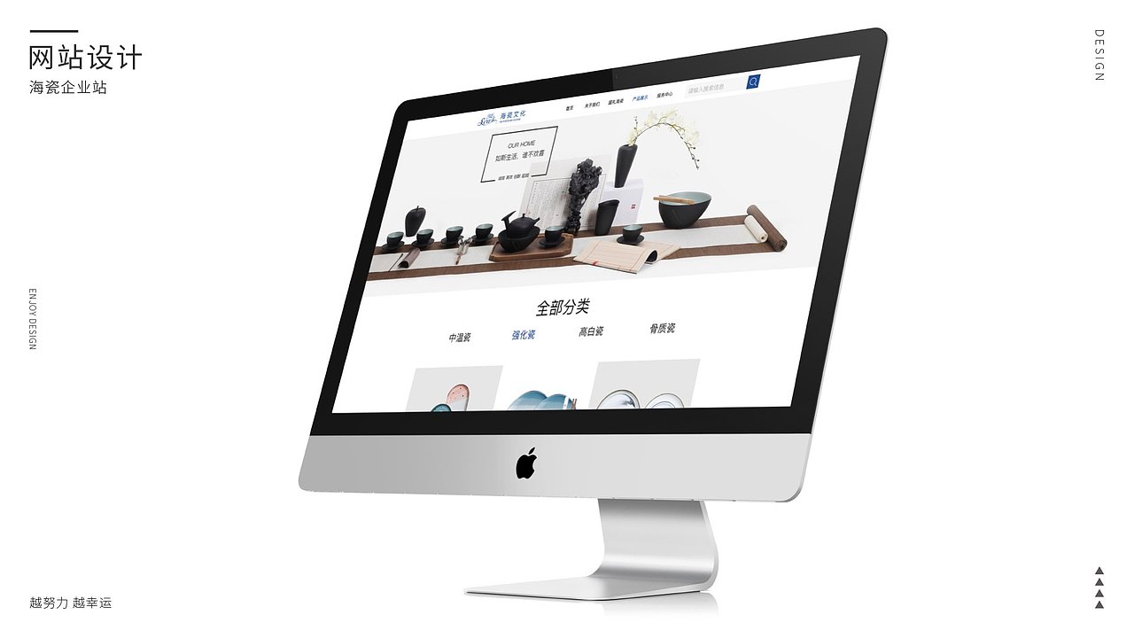 个人作品集（图ZMjI1NDM0OTM2） - APP界面 - 站酷设计师活泼给玉米原创素材 - 站酷ZCOOL