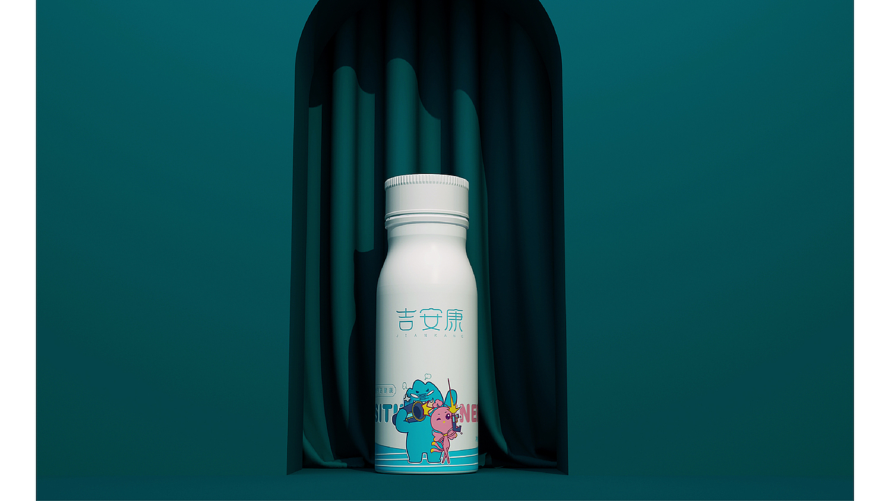 看见-吉安康口服液包装部分设计（图ZMjY1NTM3OTI0） - 包装 - 站酷设计师看见品牌设计原创素材 - 站酷ZCOOL