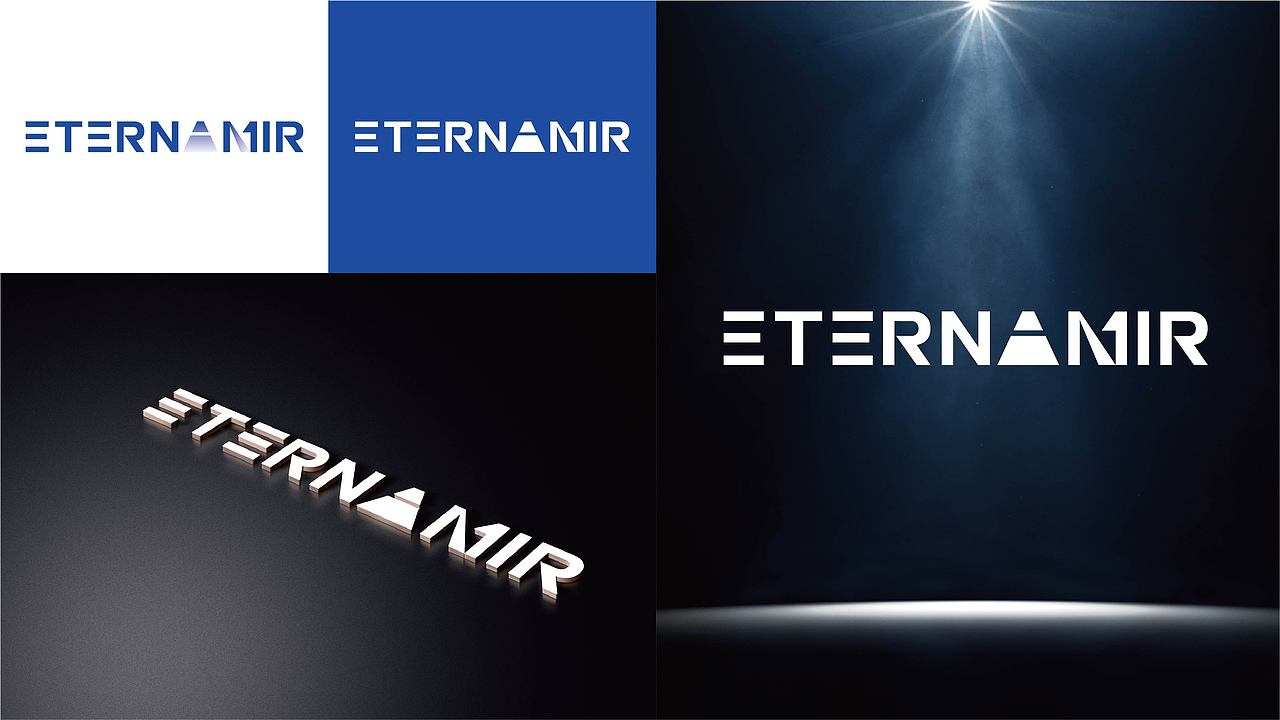 易恒照明提案——（logo设计）