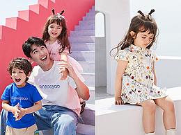 亲宝宝夏季童装一