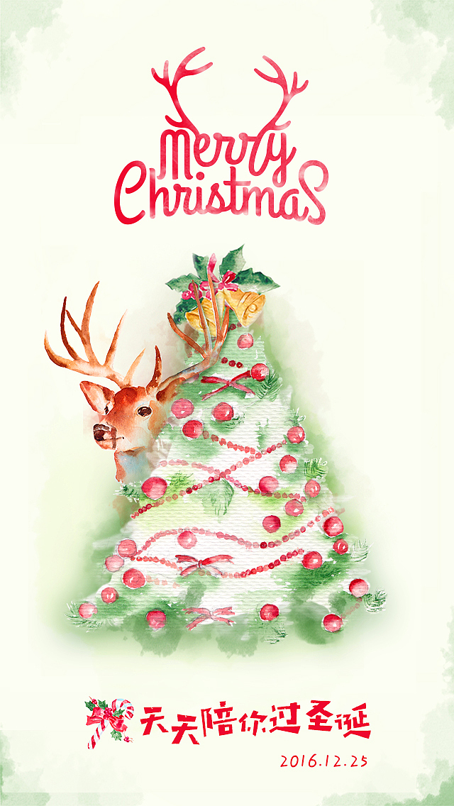 app节日闪屏及banner设计整理（图ZNjk2OTgzMzI=） - APP界面 - 站酷设计师LuluHu胡露露原创素材 - 站酷ZCOOL