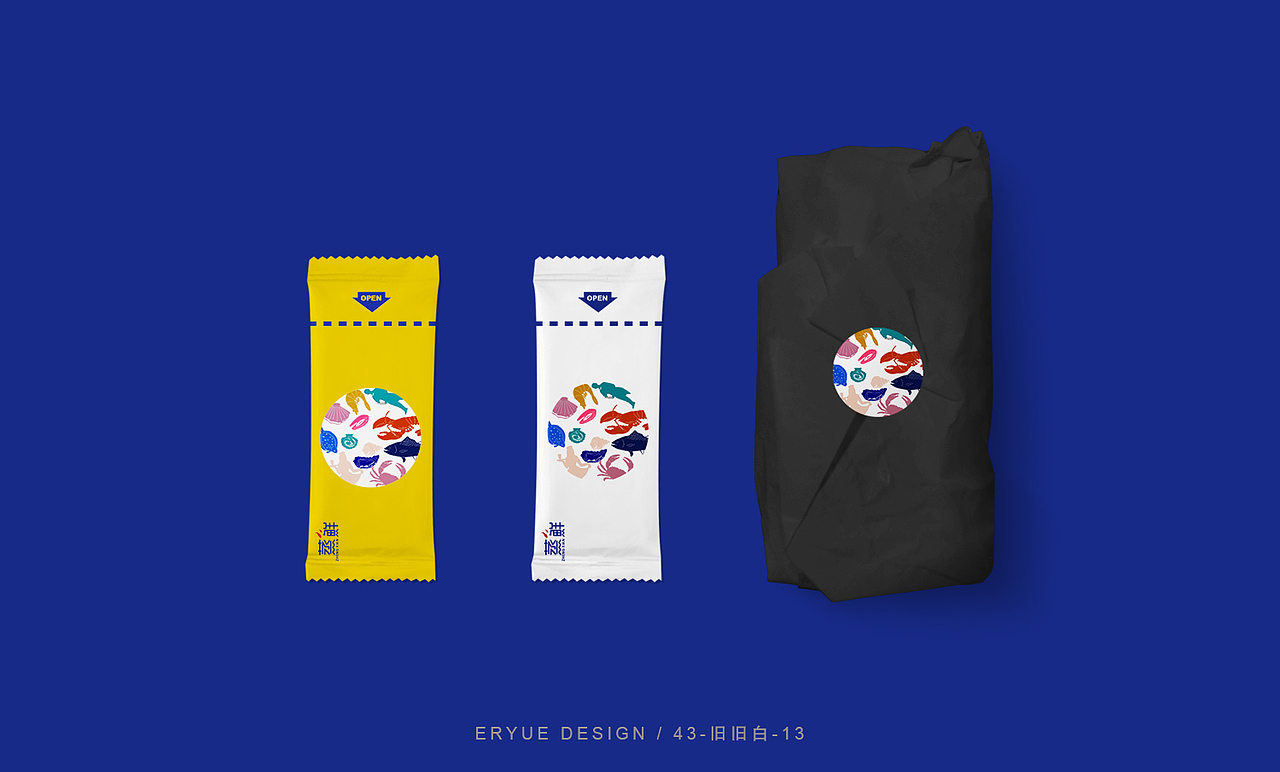 蒸鲜（图ZODM3NzE1MzY=） - 品牌 - 站酷设计师旧旧白原创素材 - 站酷ZCOOL