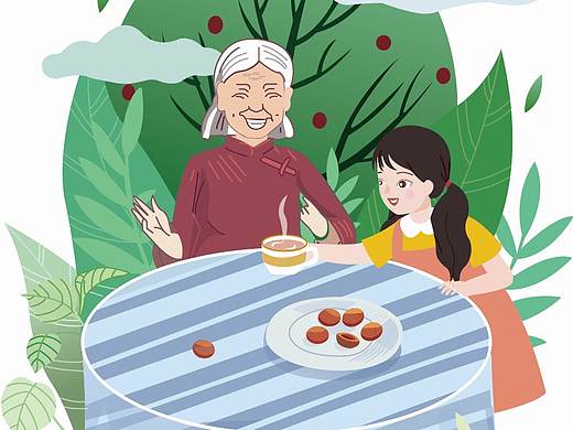 早安农场包装封面