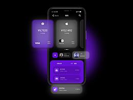 金融智能支付App Payment App