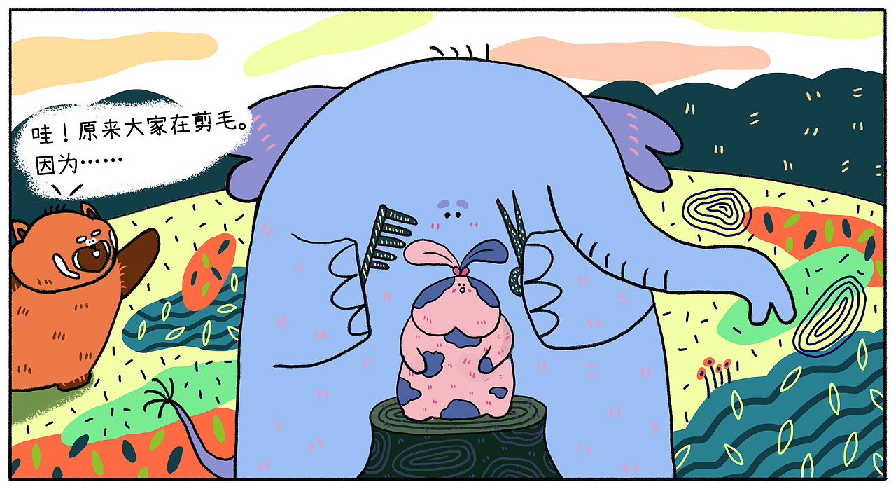 【原创治愈漫画】22 排队