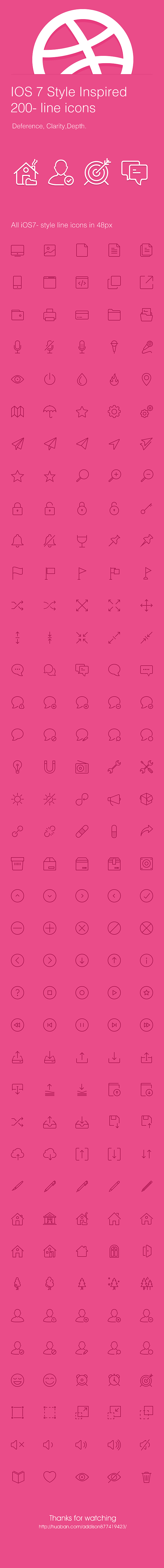 iOS7 简洁风格图标