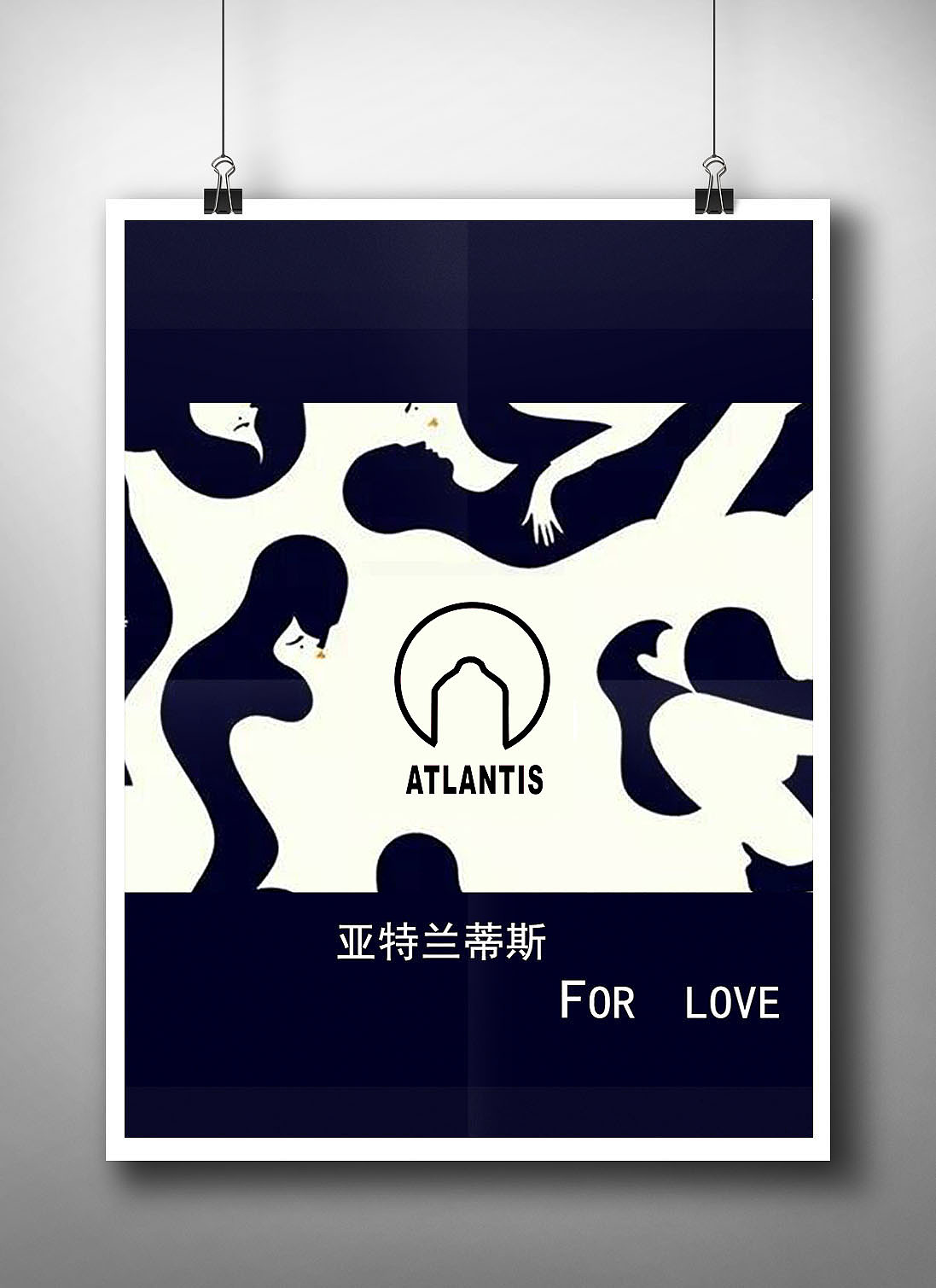 海报（图ZNTIyODIyNzI=） - 海报 - 站酷设计师木木三年原创素材 - 站酷ZCOOL