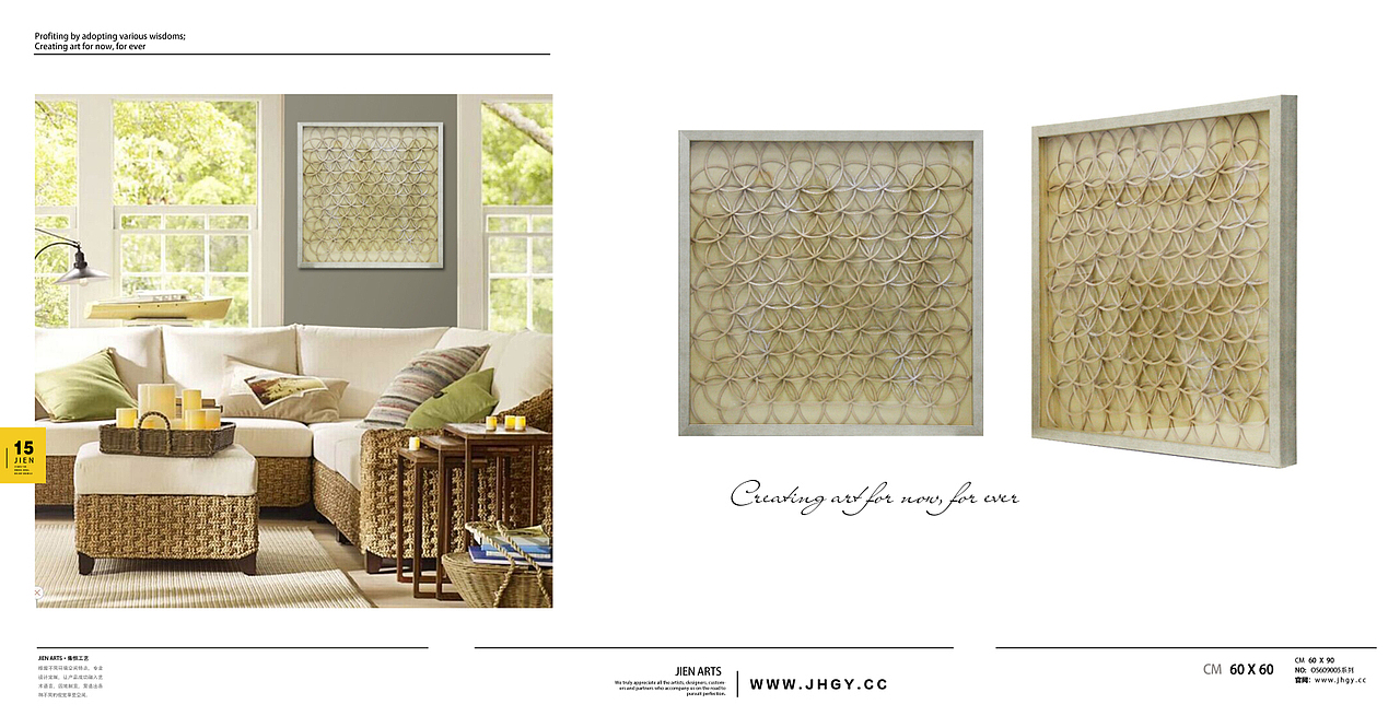 集恒工艺、挂画工厂、创意画品、