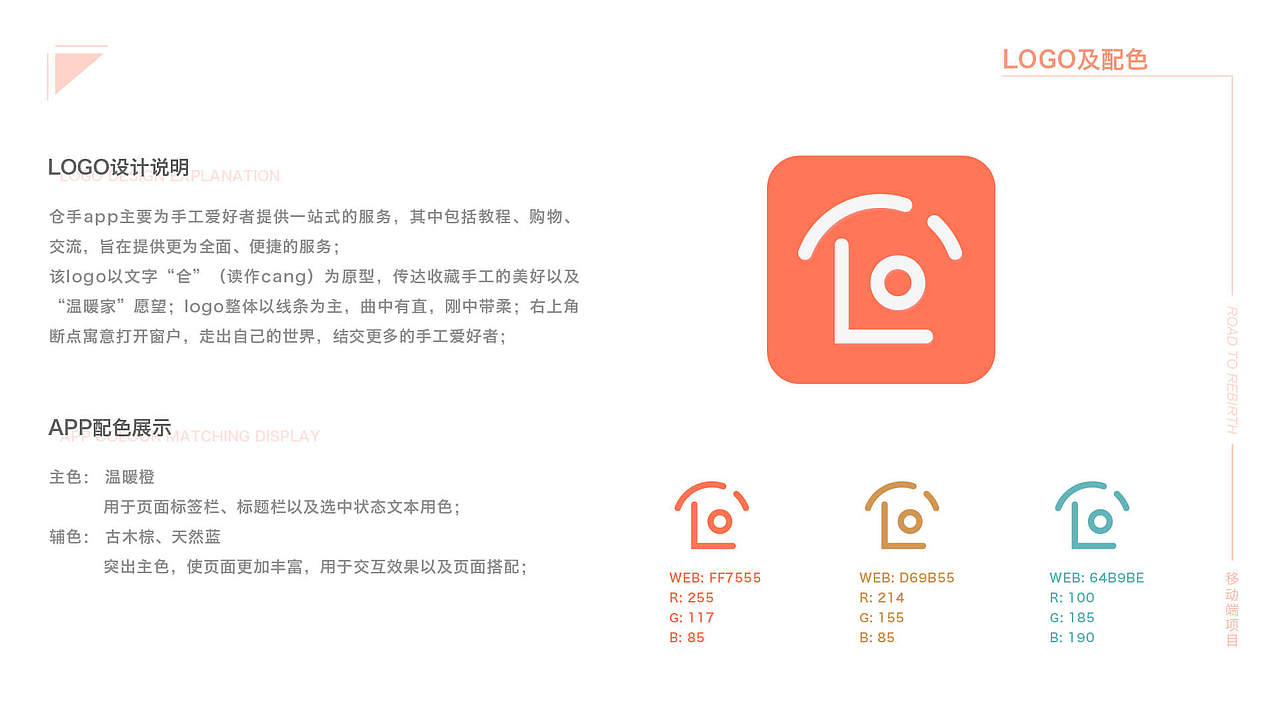 2018作品集（图ZMTQ1MDcyMjk2） - 其他 - 站酷设计师sunshine_huanzi原创素材 - 站酷ZCOOL
