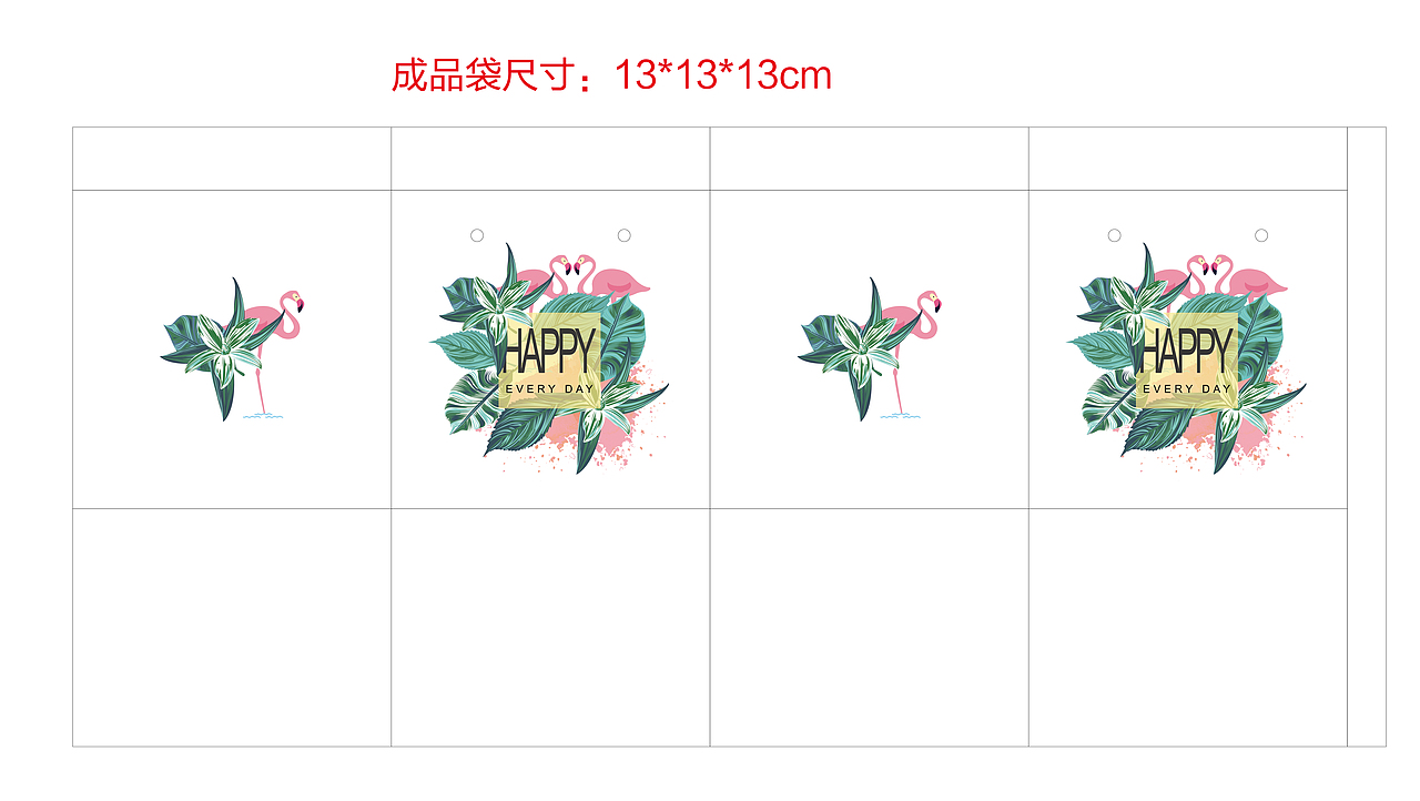 手提袋设计（图ZMjA2ODI0NTc2） - 包装 - 站酷设计师森林木偶原创素材 - 站酷ZCOOL