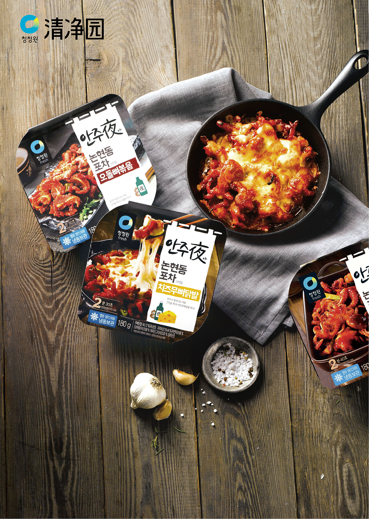 海报（图ZMjUwNzIzNzY0） - 海报 - 站酷设计师三兒原创素材 - 站酷ZCOOL