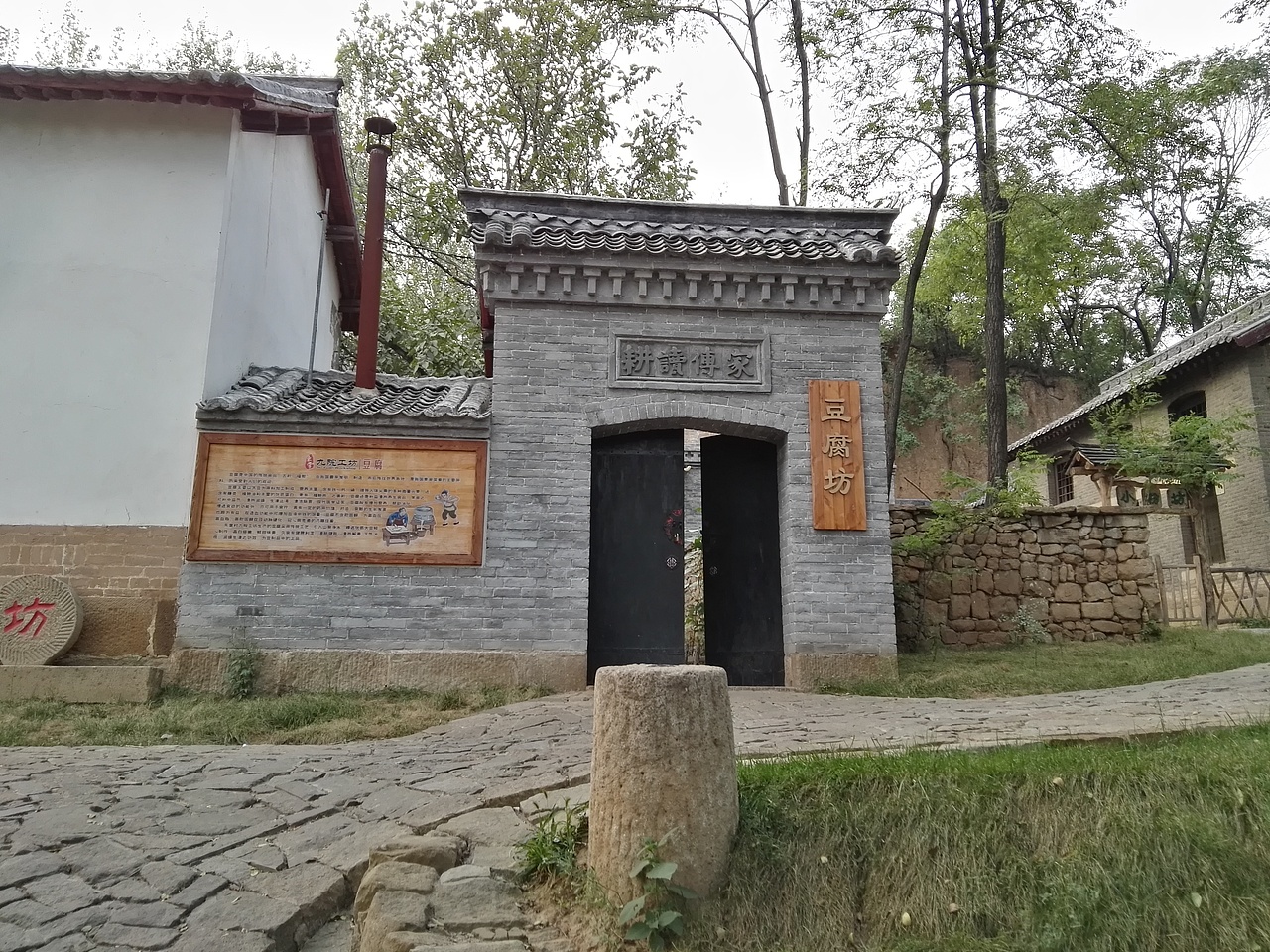 新农村建设范例。这是几年前的山西新农村。（图ZMjkzMzM3NzQw） - 环境/建筑摄影 - 站酷设计师山水一重重原创素材 - 站酷ZCOOL