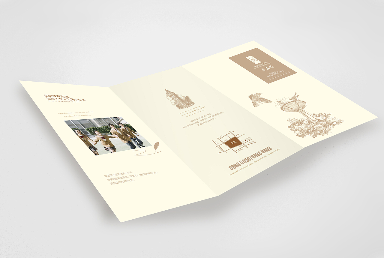 地产/三折页/户型图（图ZMTM5OTgyOTY=） - 宣传物料 - 站酷设计师董RAINRAIN原创素材 - 站酷ZCOOL