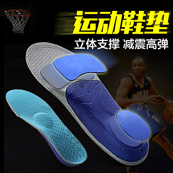 淘宝直通车（图ZNzM4NjgwNDQ=） - 电商 - 站酷设计师苑瑞环原创素材 - 站酷ZCOOL