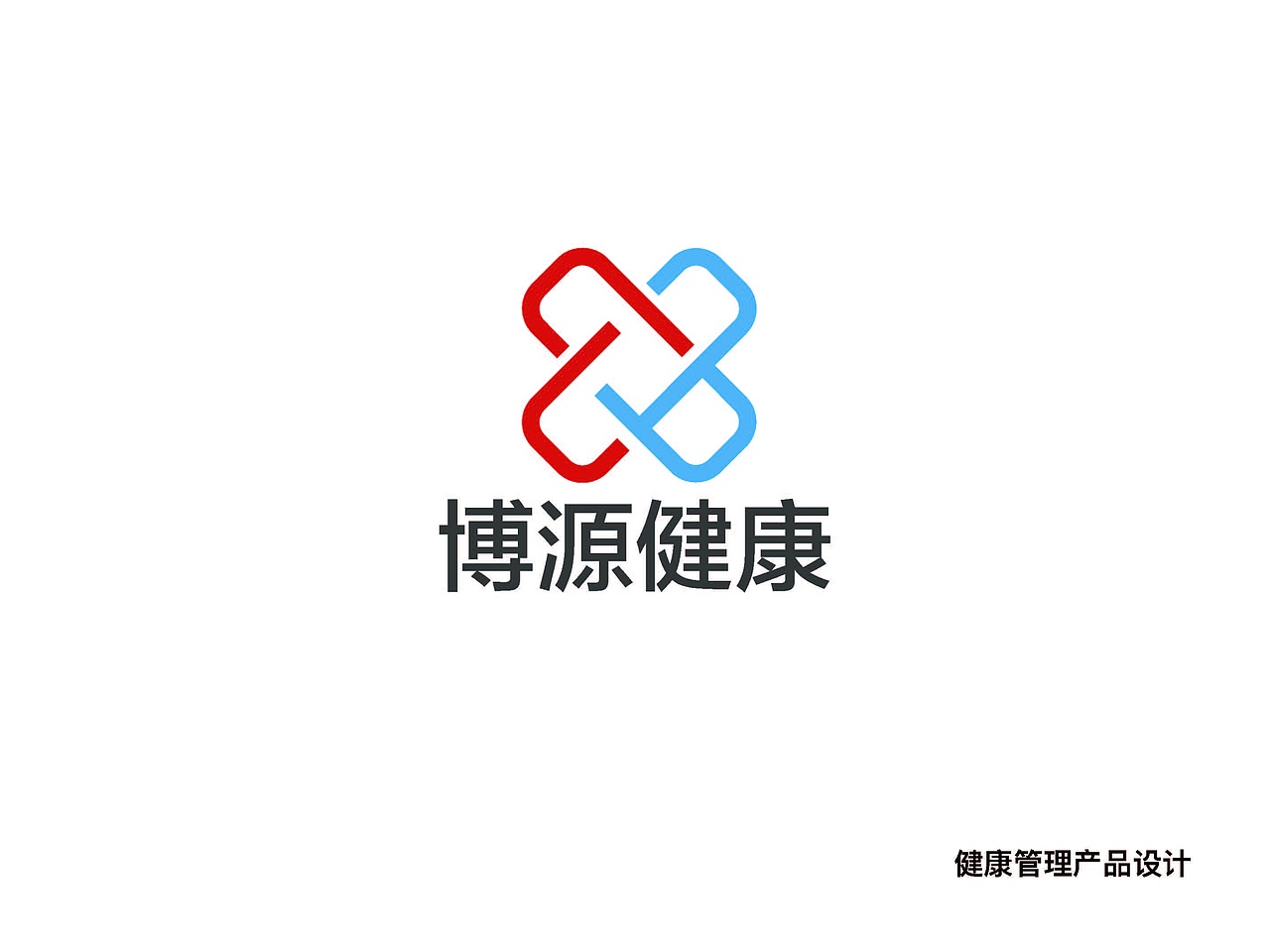 博源健康产品设计（图ZMTI5NzI0NDk2） - 交互/UE - 站酷设计师cheerQ原创素材 - 站酷ZCOOL