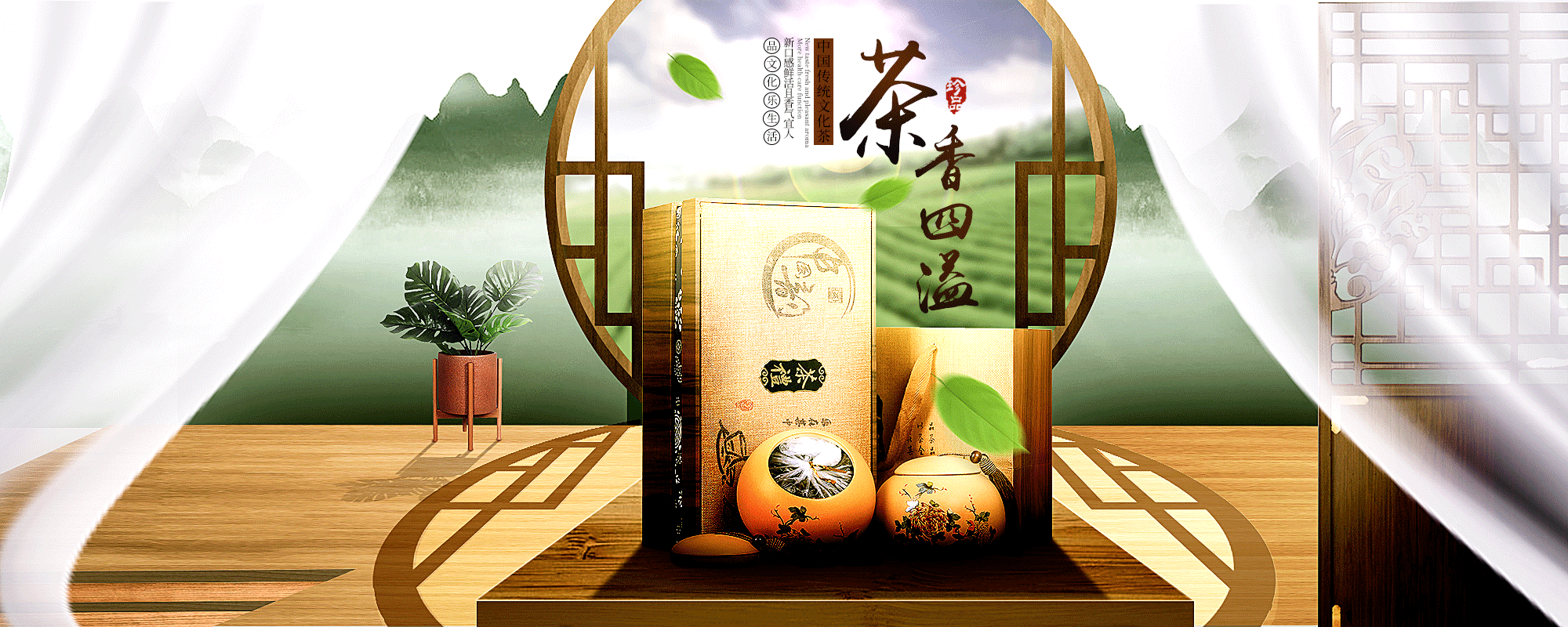 空间搭建banner（图ZMTY4Nzc5NTA0） - 海报 - 站酷设计师心随梦飘原创素材 - 站酷ZCOOL