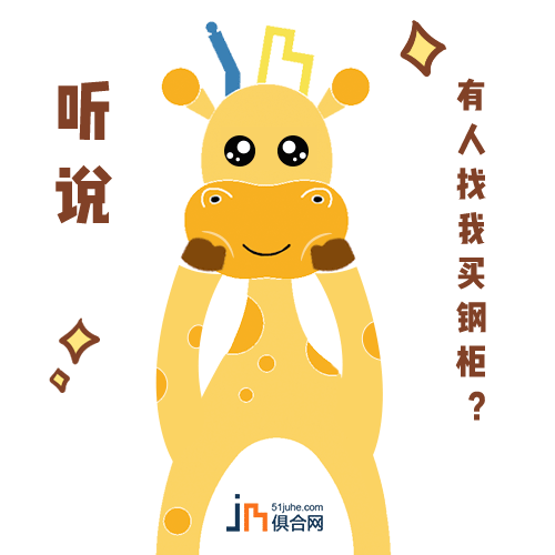 品牌形象表情包（图ZMTc1ODMwNDcy） - 动效设计 - 站酷设计师晏嬷嬷原创素材 - 站酷ZCOOL