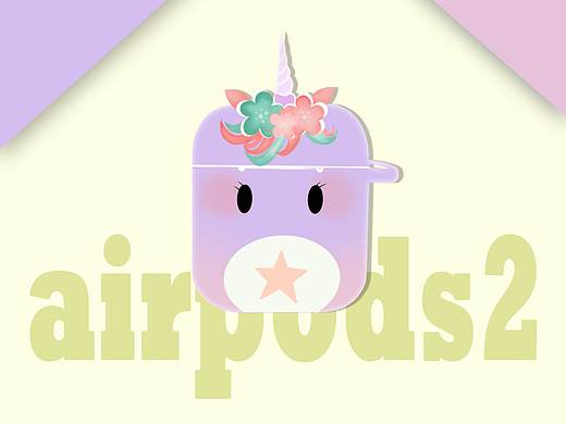 独角兽Unicorn（airpods2耳机套)（个人主页-ZNDM2NTk5Njg=） - 包装 - 站酷设计师小布不吃辣原创素材 - 站酷ZCOOL