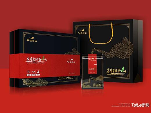 安晒山富晒茶包装设计