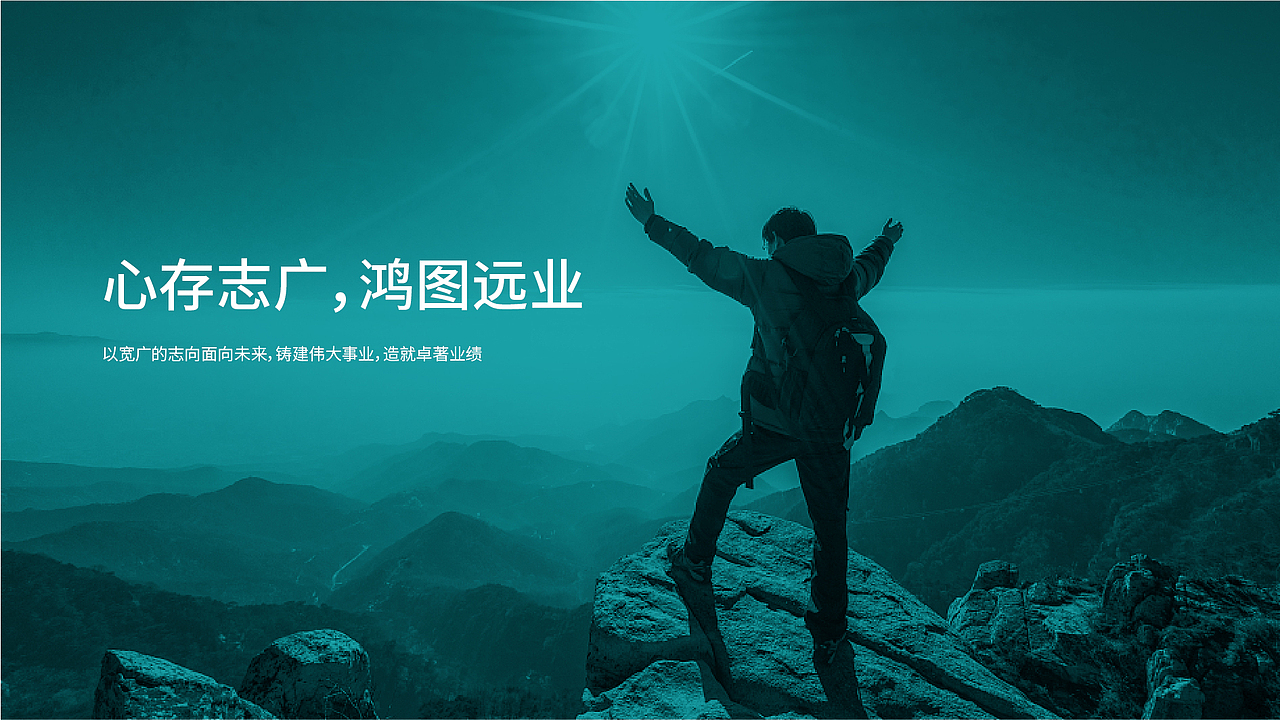 navona办公产品品牌设计