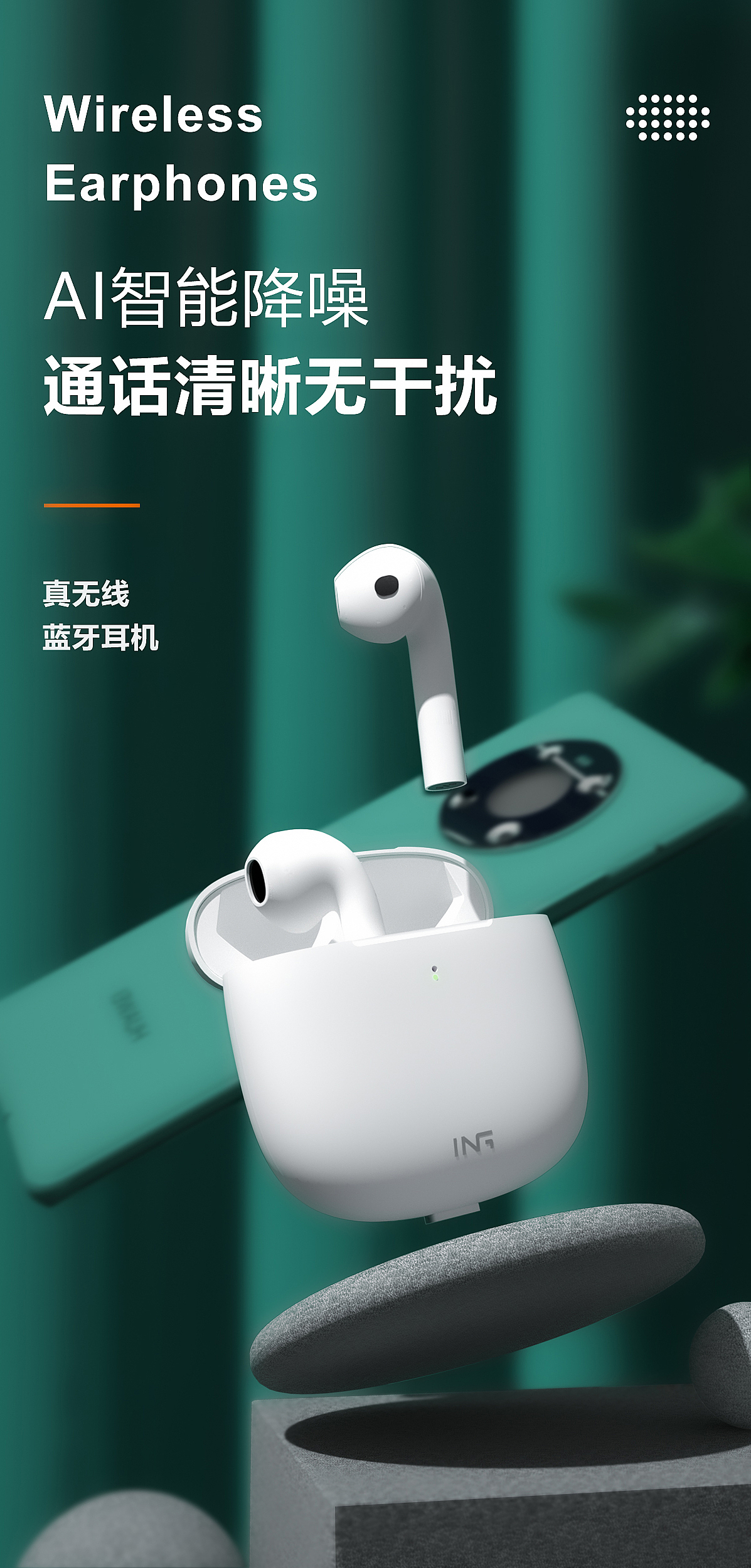 c4d海报*12（图ZMjg1MDc3Nzgw） - 电商 - 站酷设计师谭逢佳原创素材 - 站酷ZCOOL