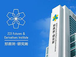 学校