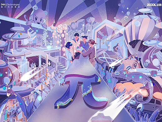 【畅想π】为创意，不受限