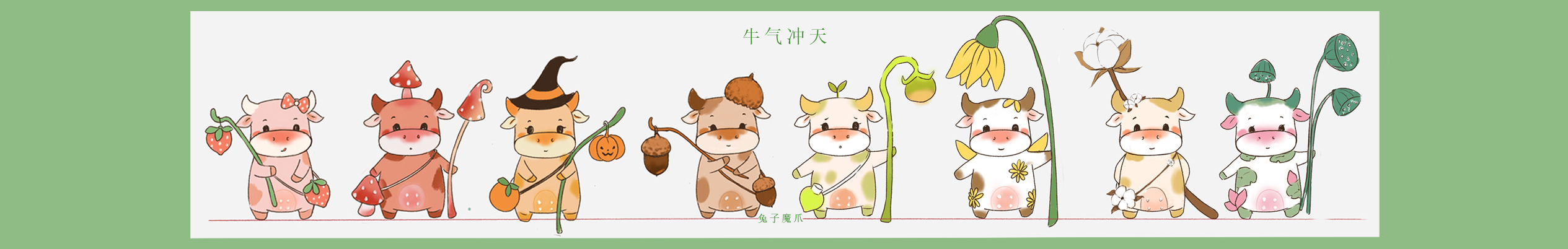 兔子Mojo的个人主页（封面预览） - 主页封面设置 - 站酷设计师兔子Mojo原创素材 - 站酷ZCOOL