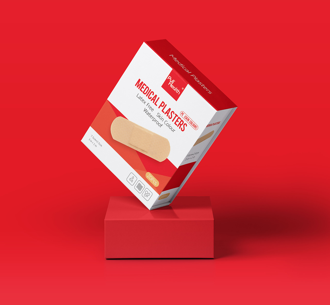 艺点品牌设计——医药包装盒