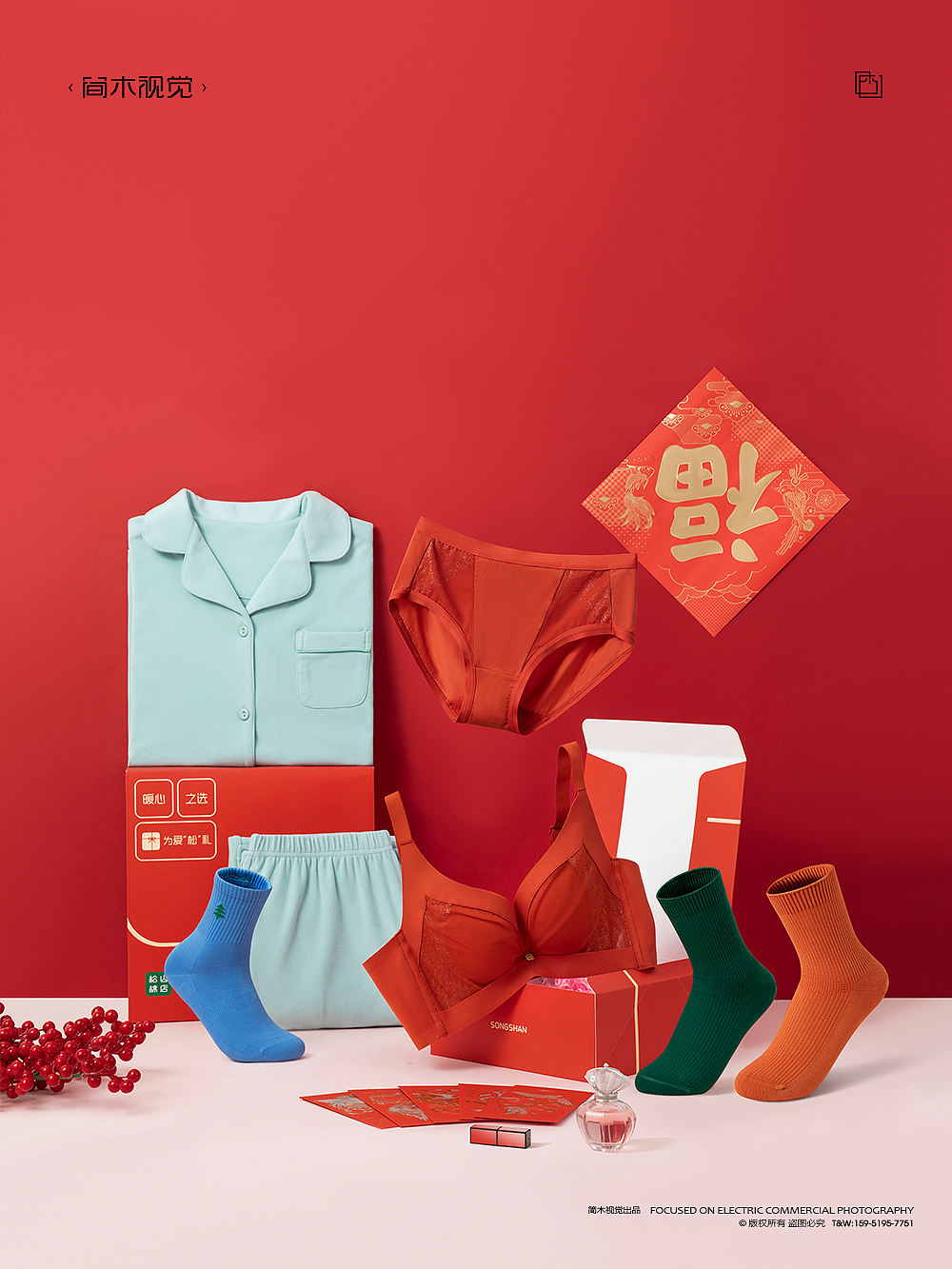 家居服摄影丨松山棉店 × 简木视觉 新年袜子内裤内衣(图ZMjg3NzgzNDE2) - 产品摄影 - 站酷设计师简木视觉原创素材 - 站酷ZCOOL