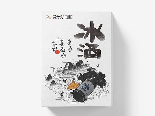 红酒冰葡萄酒包装