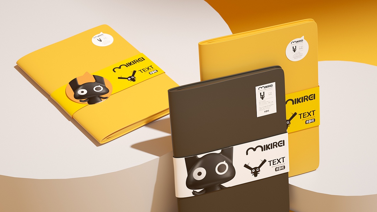 米凯伦文创品牌设计————子非乌鸦