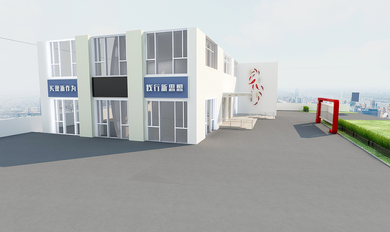 红星社区新时代文明实践站