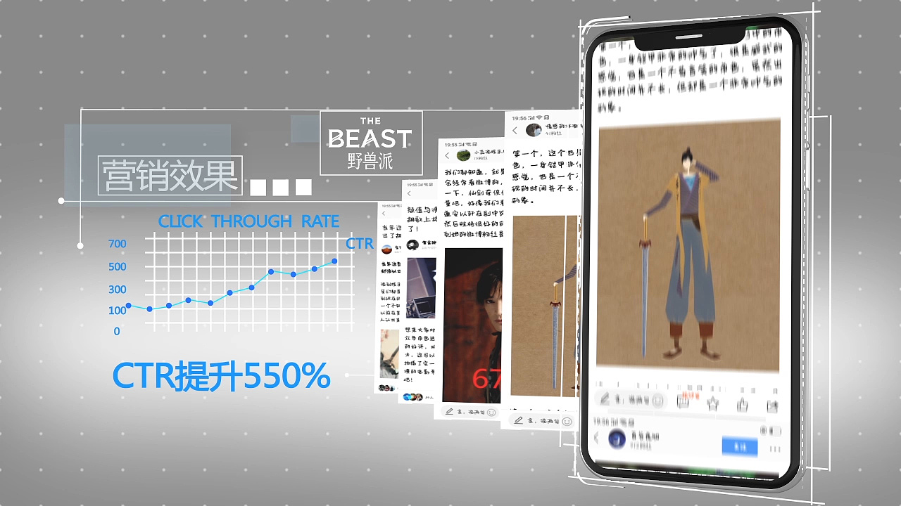 手机QQ浏览器（图ZMTc2NDM5MzYw） - Motion Graphic - 站酷设计师求学之路c原创素材 - 站酷ZCOOL