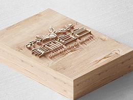 美容行业LOGO设计