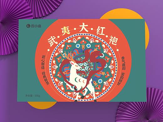 敦煌插画风武夷山大红袍包装礼盒