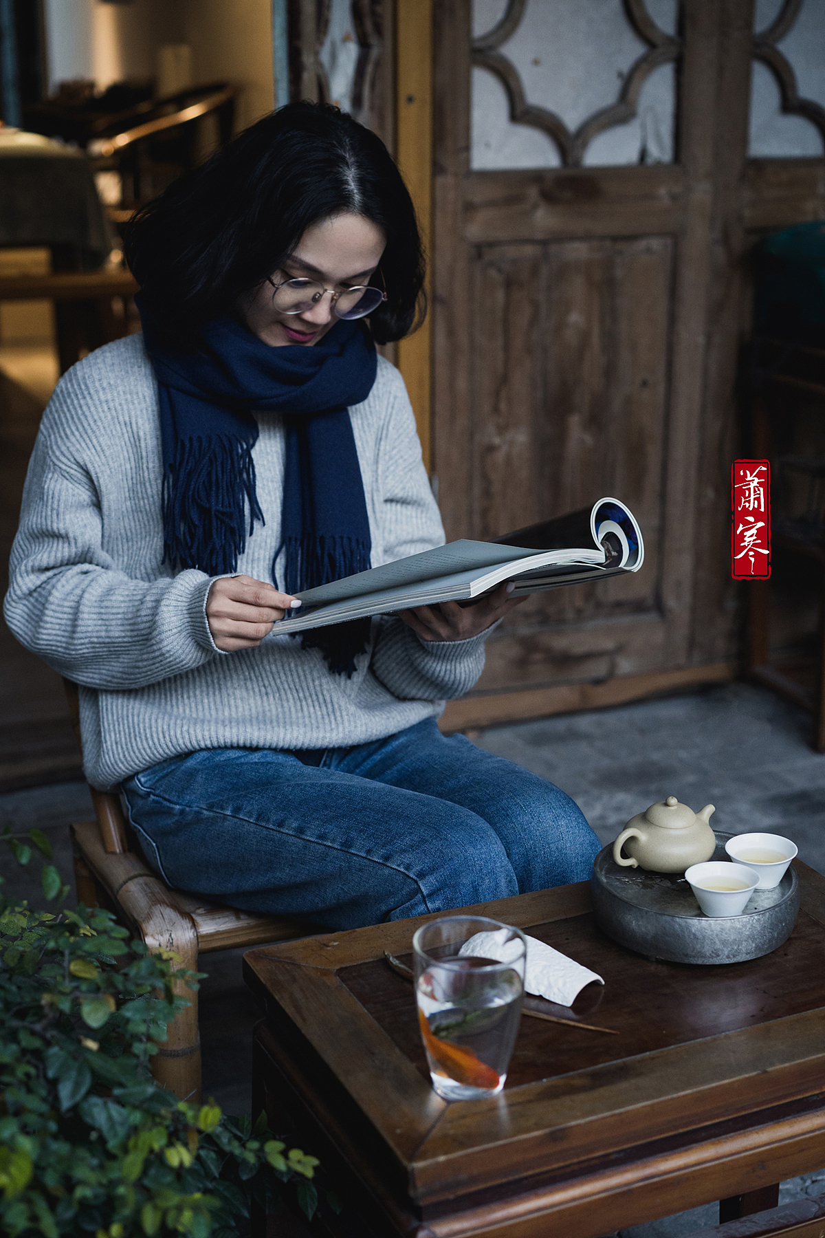 国风静物摄影 | 岁寒，有茶烟。（图ZMjgzOTkwODU2） - 产品摄影 - 站酷设计师萧寒Jevil原创素材 - 站酷ZCOOL