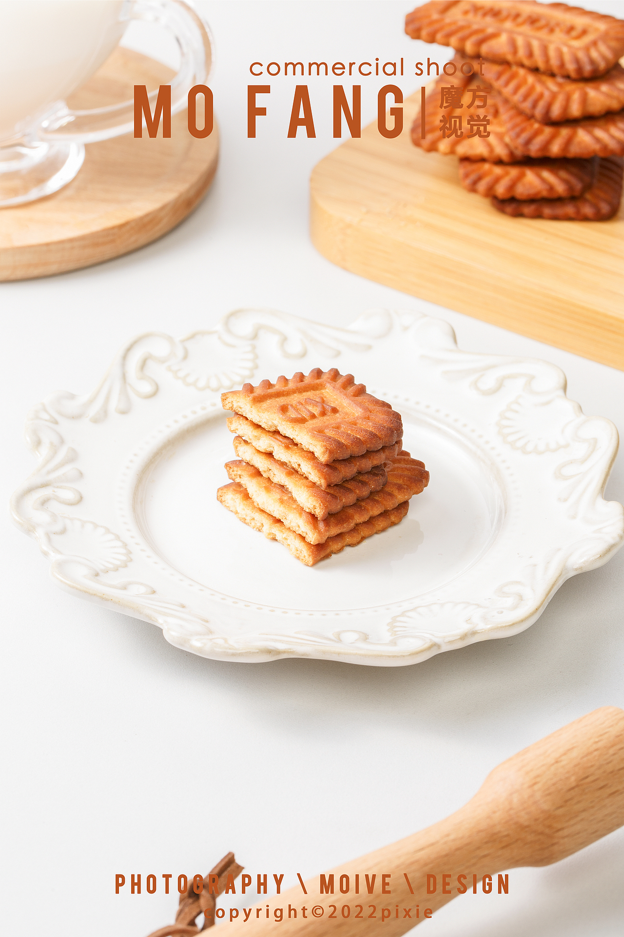 可可爱爱奶呼呼的焦糖饼干拍摄