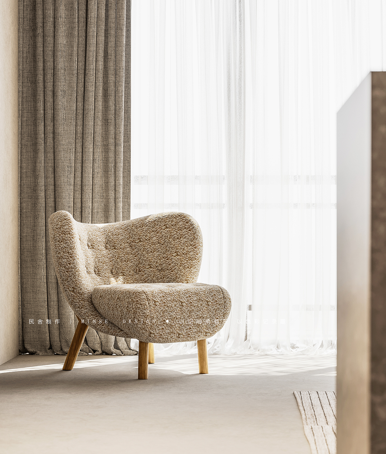 吉舍 · 云上草原民宿