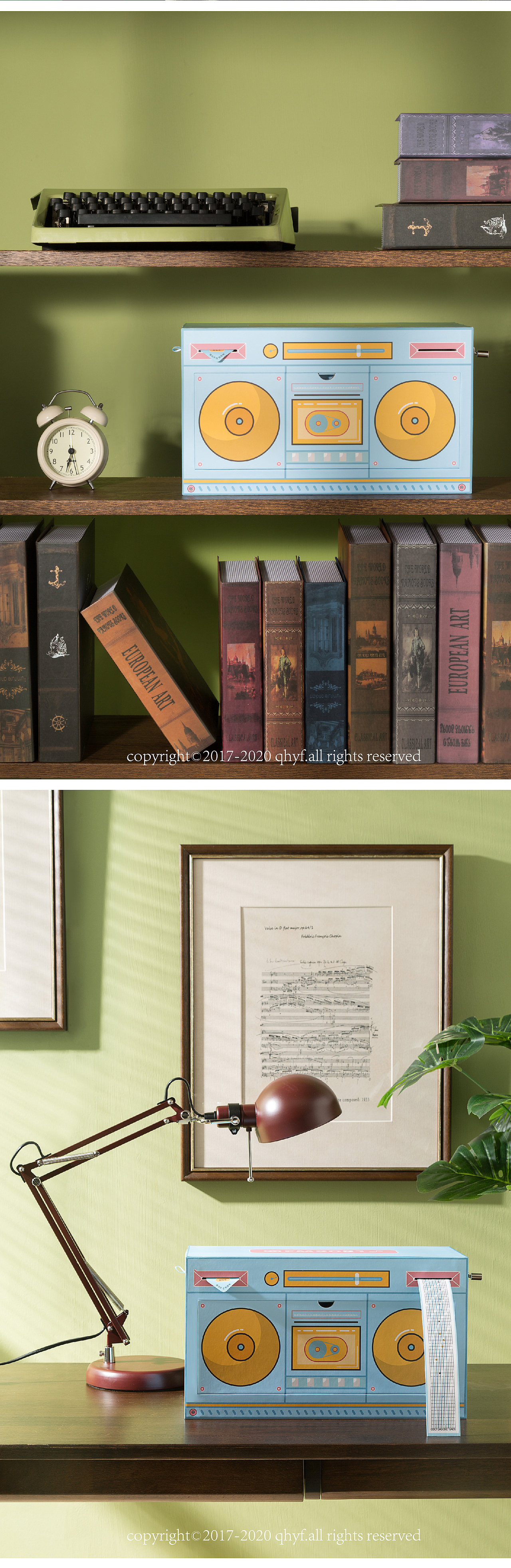 2020礼盒包装合集