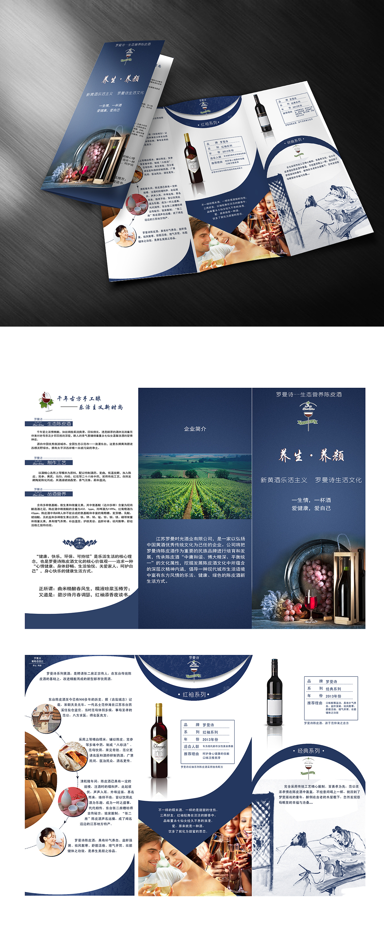 平面大杂烩（图ZMjUwNDEwMzA4） - 其他平面 - 站酷设计师月亮和星星谈恋爱原创素材 - 站酷ZCOOL