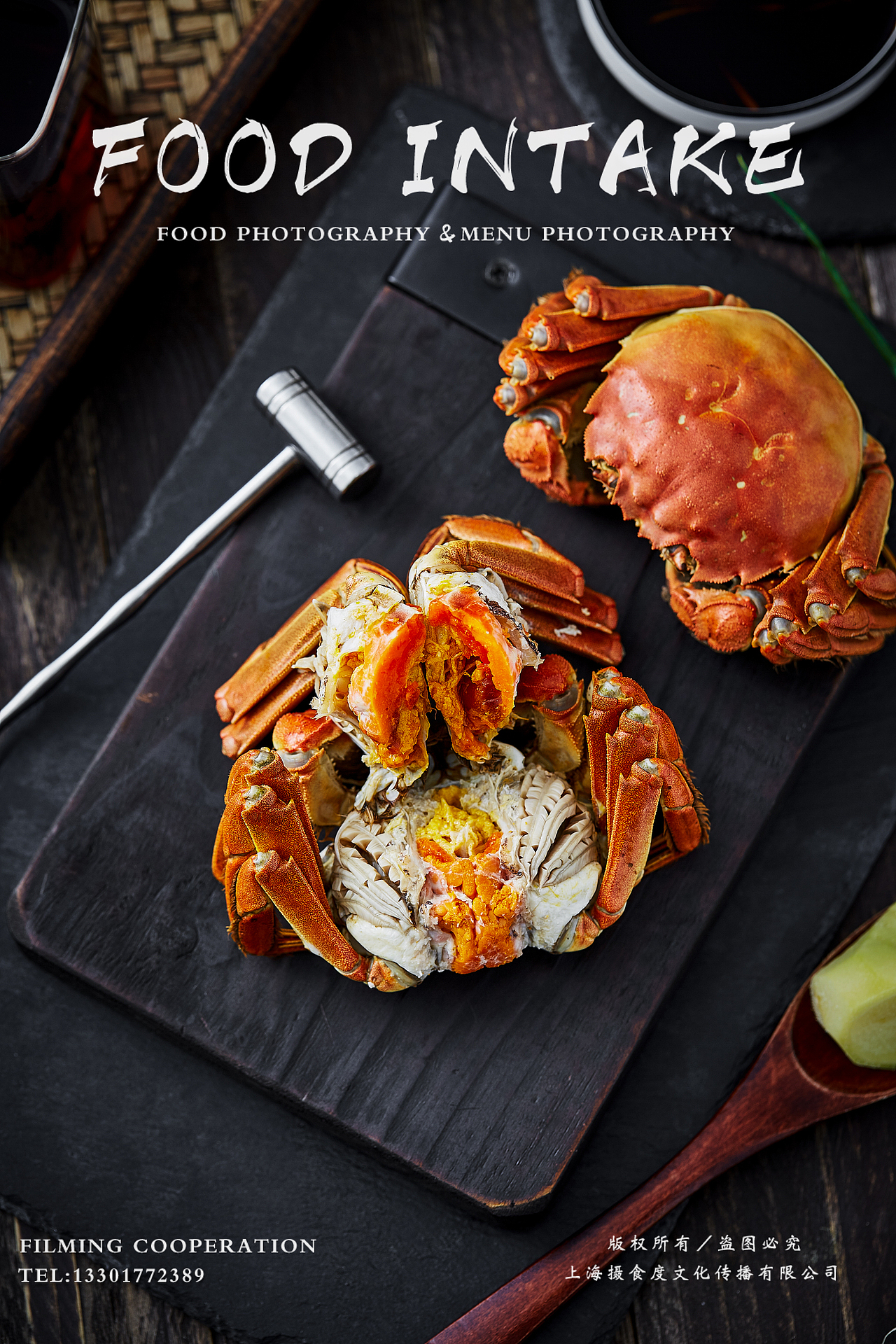 上海摄食度✖大闸蟹 美食摄影（图ZMjg4MTQzOTQ0） - 美食摄影 - 站酷设计师上海摄食度美食原创素材 - 站酷ZCOOL