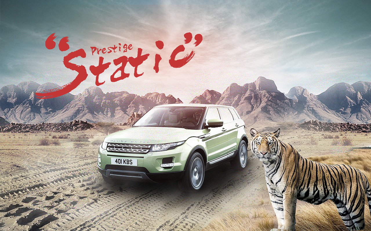 路虎海报汽车海报