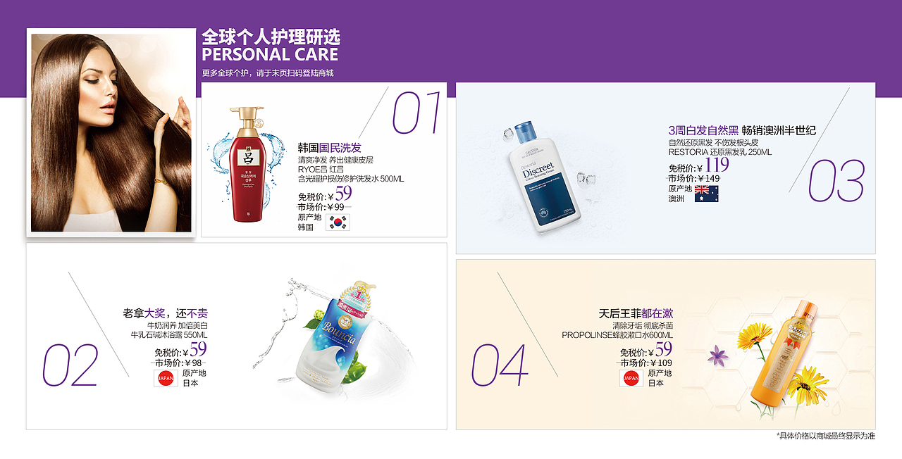 爆品画册【宣传物料设计】（图ZMjcyMDU5MjA0） - 书籍/画册 - 站酷设计师谜一样的ty原创素材 - 站酷ZCOOL