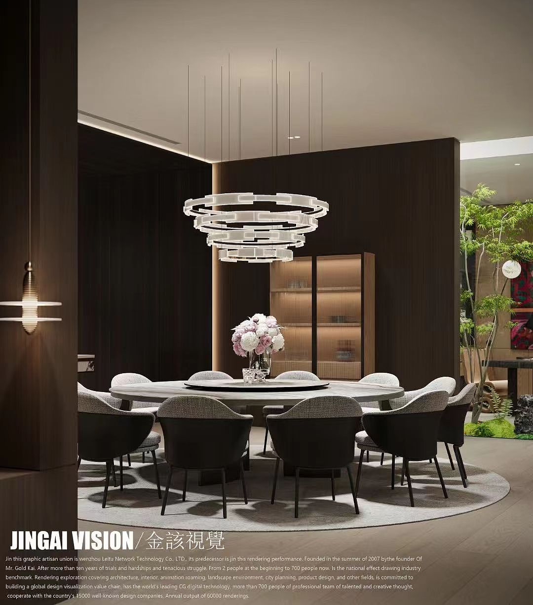 金该视觉 餐厅（图ZMzY5NDcwNjY4） - 家装设计 - 站酷设计师JG009原创素材 - 站酷ZCOOL
