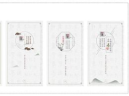 服装APP 毕设