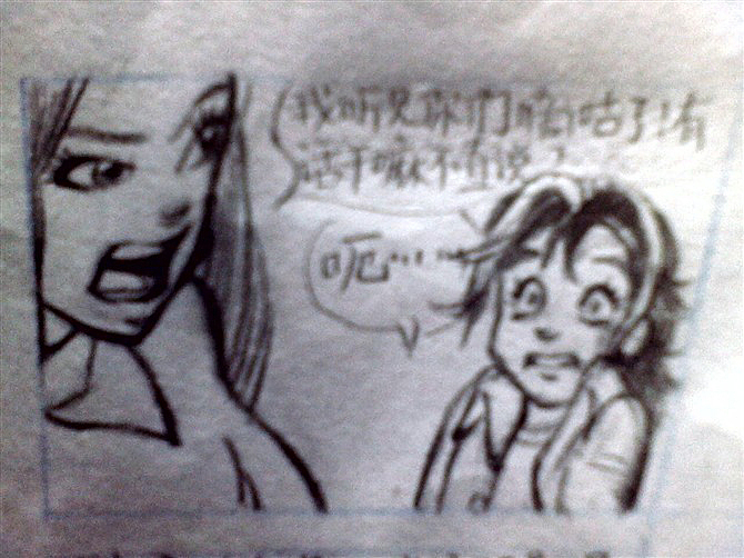 动画人物 分镜头（图ZMTA1ODk2ODI0） - 创作习作 - 站酷设计师xiaowu5160原创素材 - 站酷ZCOOL